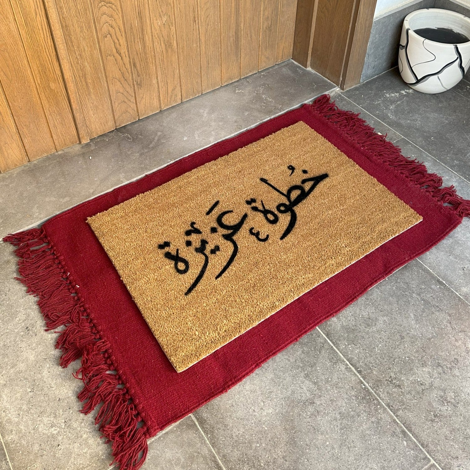 خطوة عزيزة