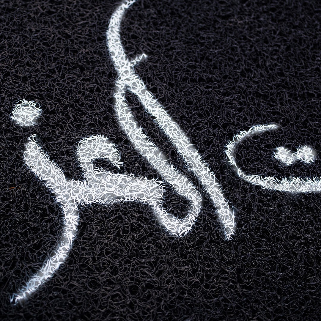 بيت العز