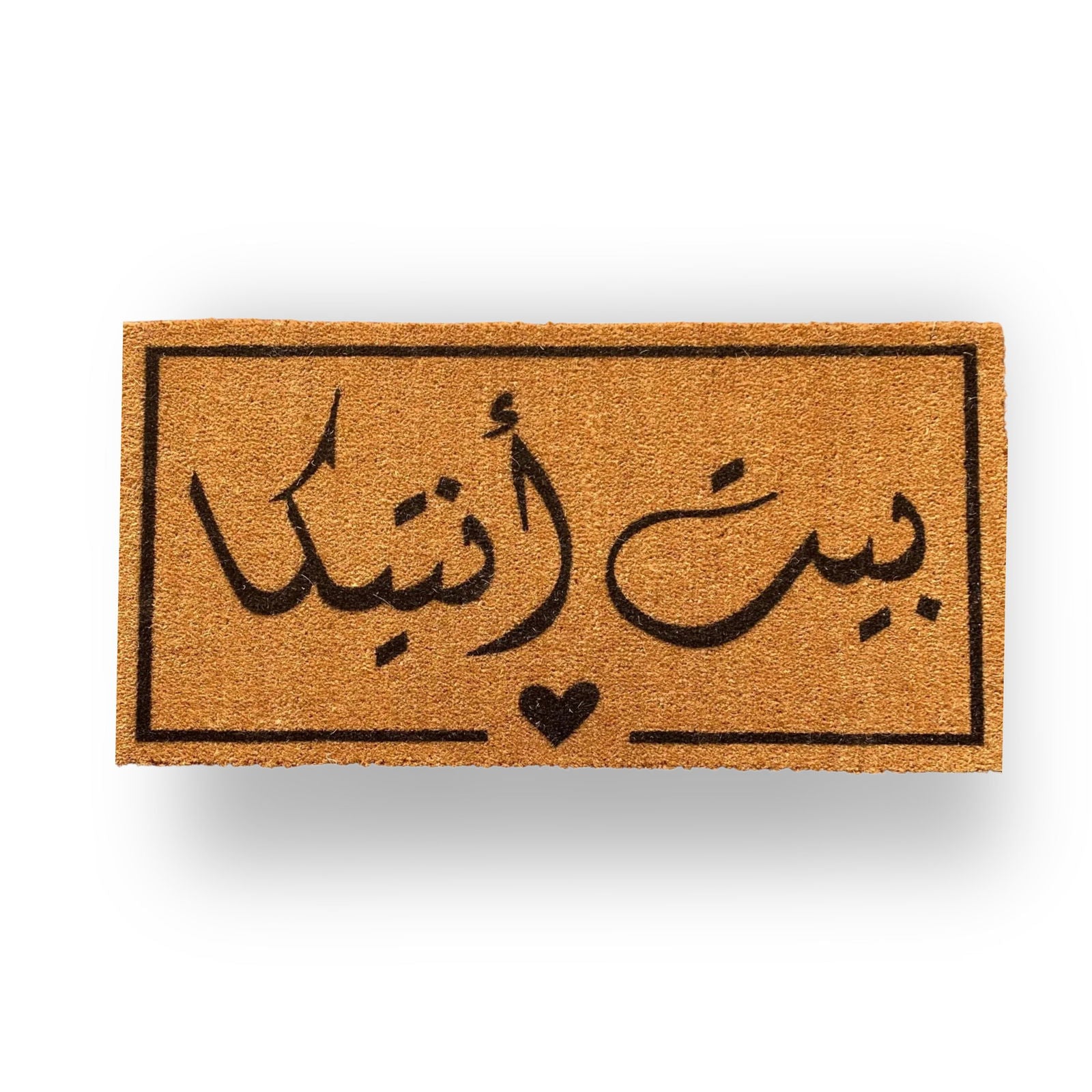بيت أنتيكا - TheMatHomes