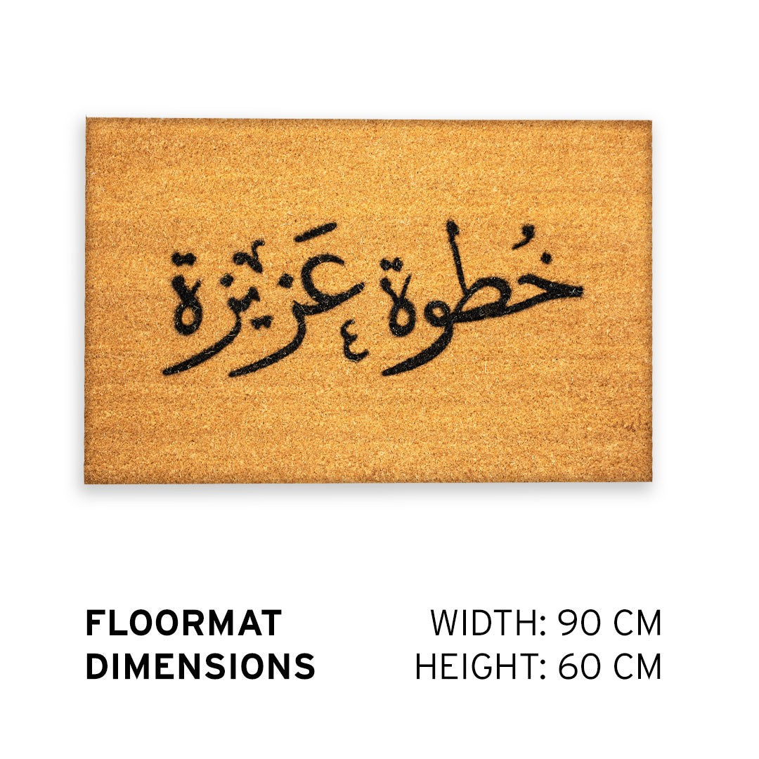 #size_90cm * 60cm