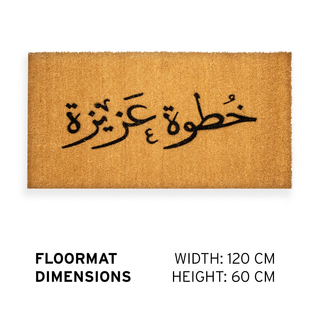 #size_120cm * 60cm