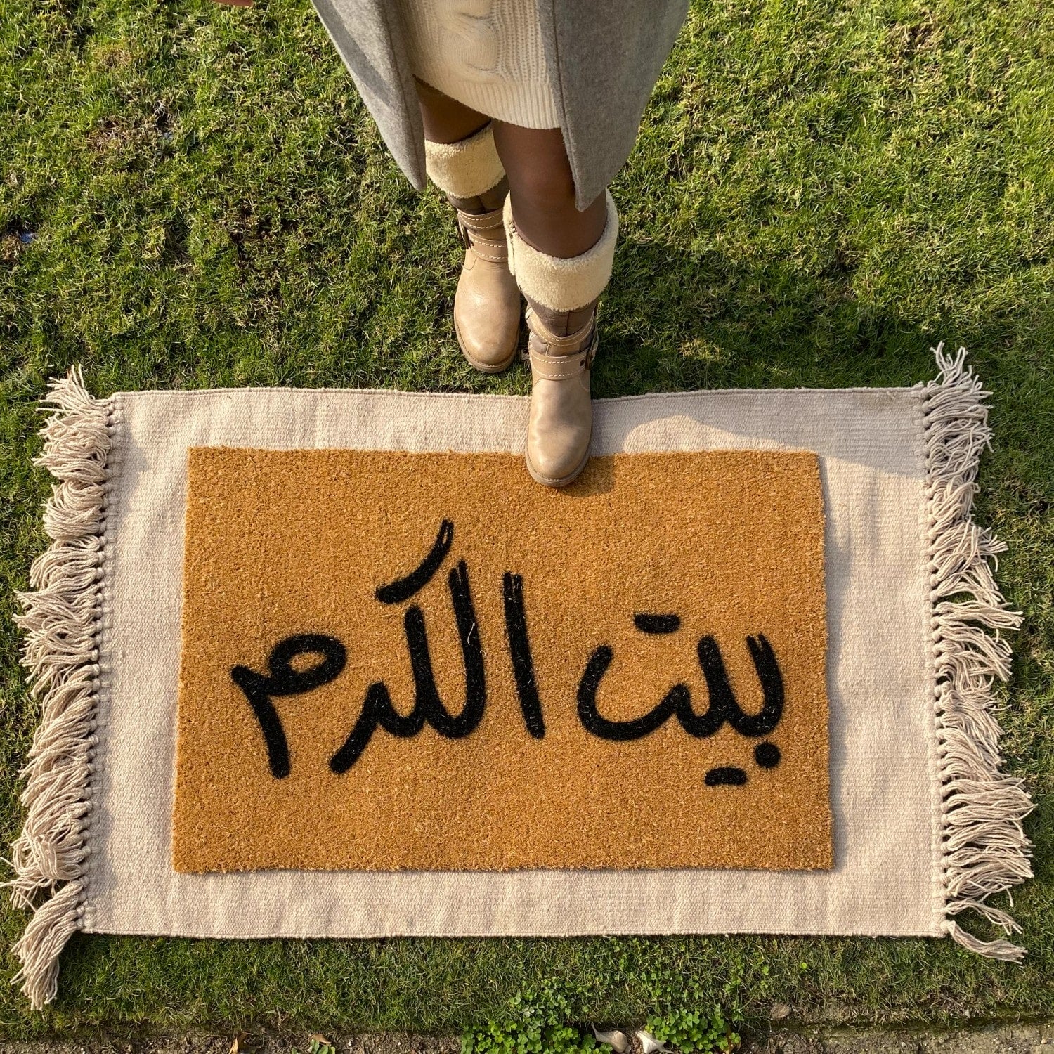 بيت الكرم