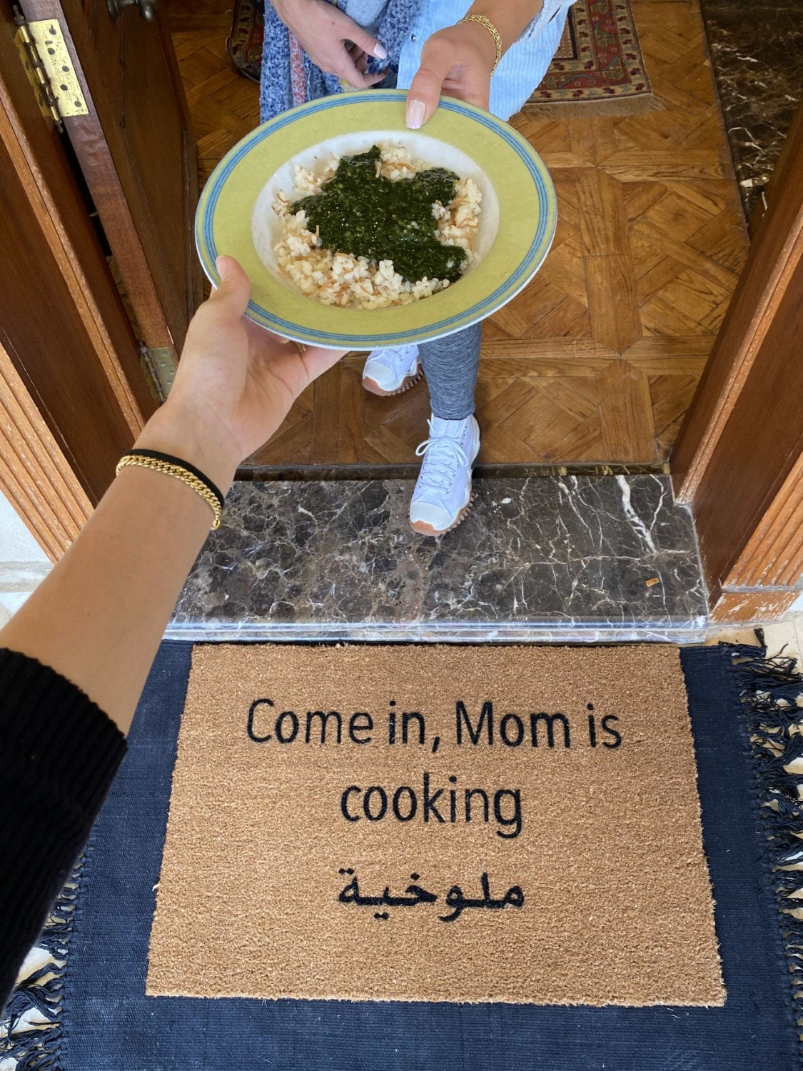 Come in, Mom is Cooking ملوخية