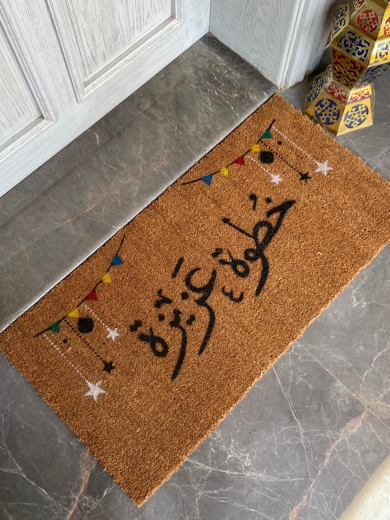 خطوة عزيزة Ramadan Edition