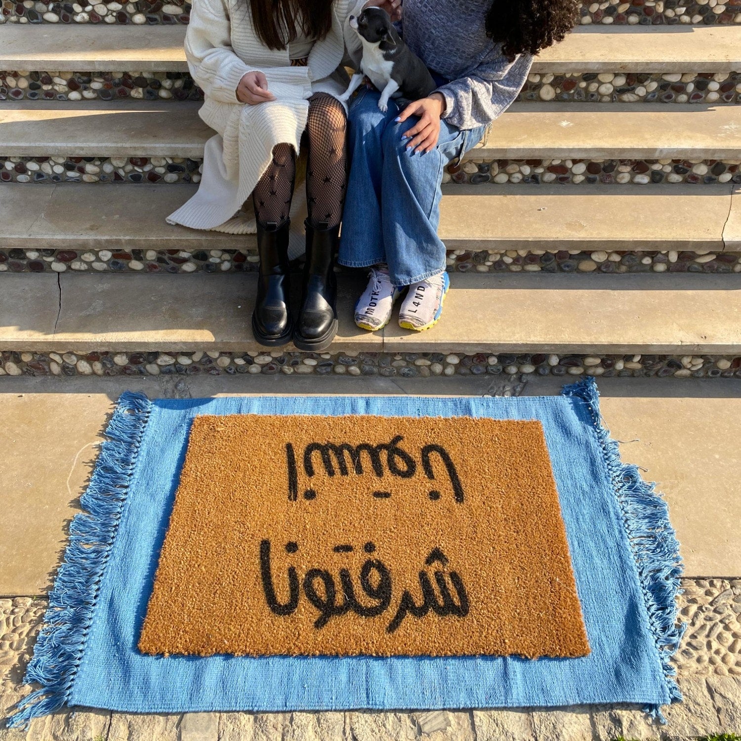 شرفتونا - انستونا